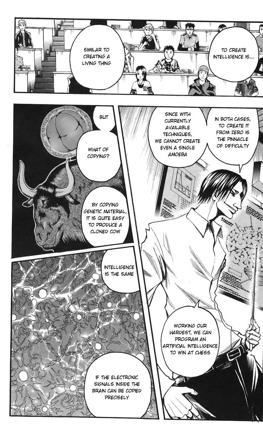 Majin Tantei Nougami Neuro Chapter 63 page 20 - Chapter 63: Fire