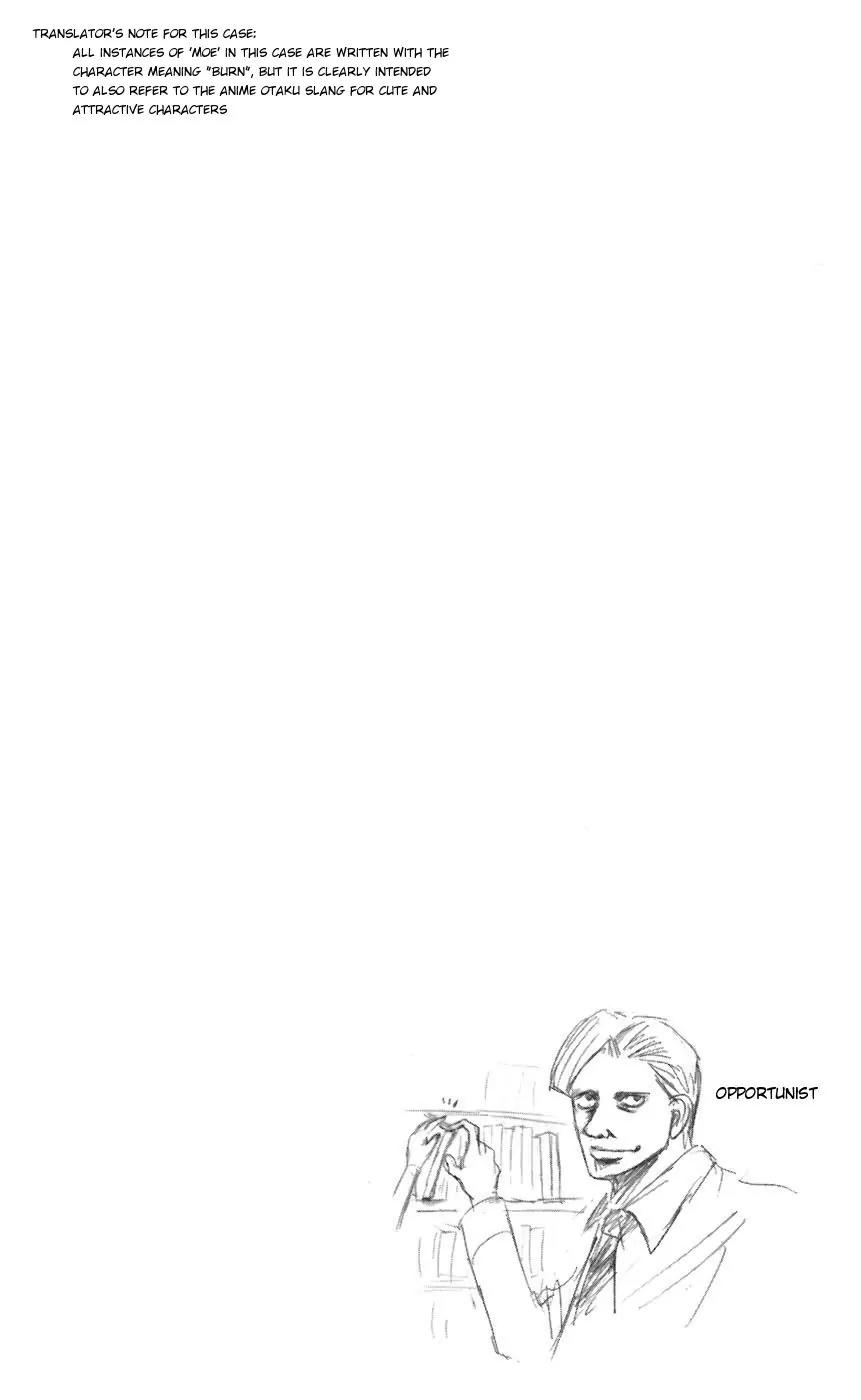 Majin Tantei Nougami Neuro Chapter 63 page 22 - Chapter 63: Fire
