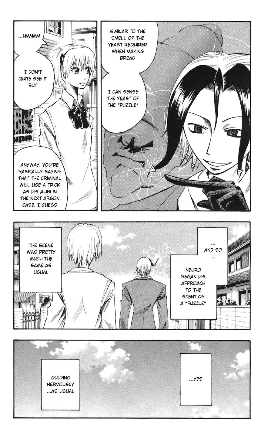 Majin Tantei Nougami Neuro Chapter 63 page 5 - Chapter 63: Fire