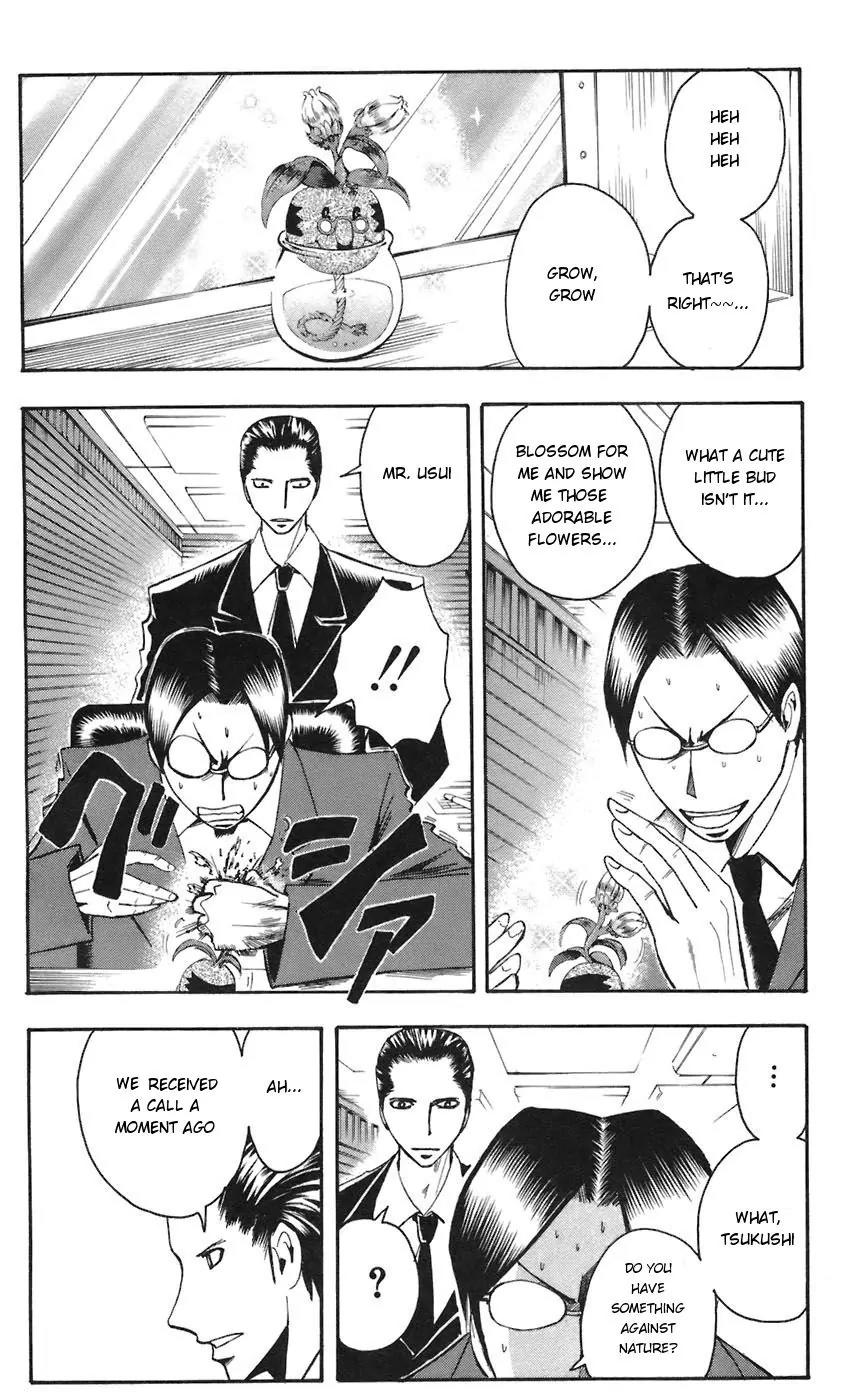 Majin Tantei Nougami Neuro Chapter 63 page 6 - Chapter 63: Fire
