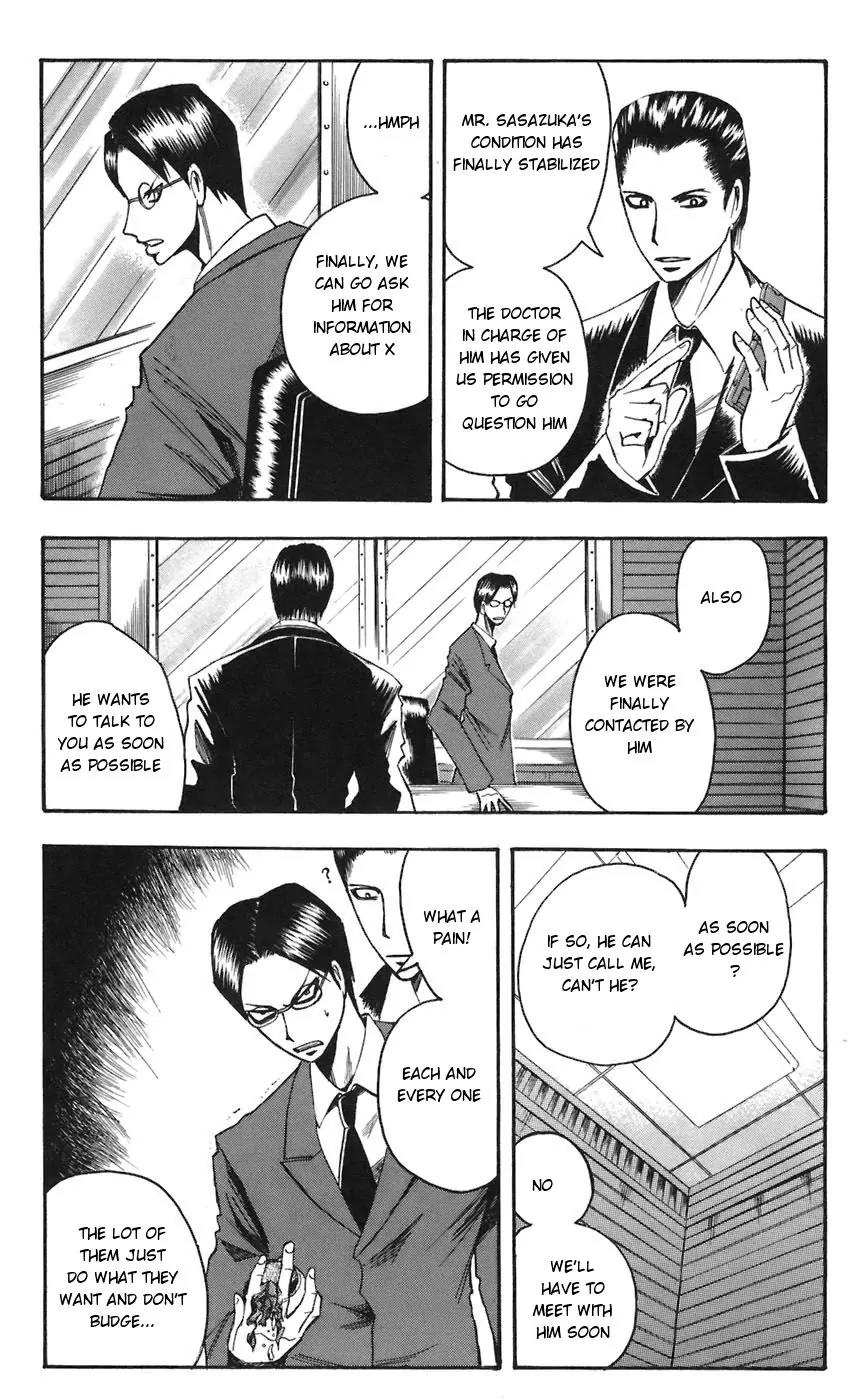 Majin Tantei Nougami Neuro Chapter 63 page 7 - Chapter 63: Fire