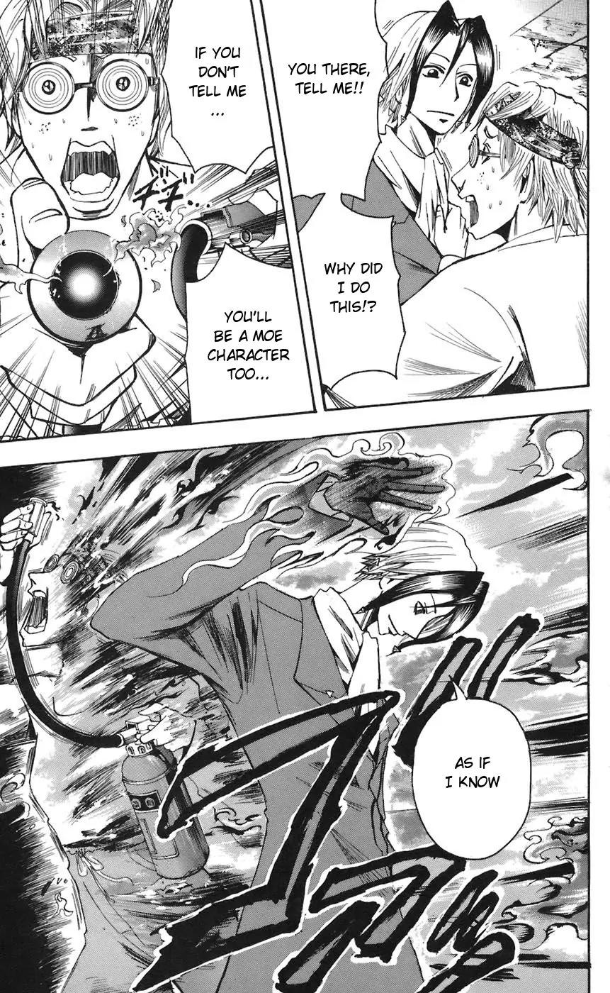 Majin Tantei Nougami Neuro Chapter 64 page 13 - Chapter 64: Sudden
