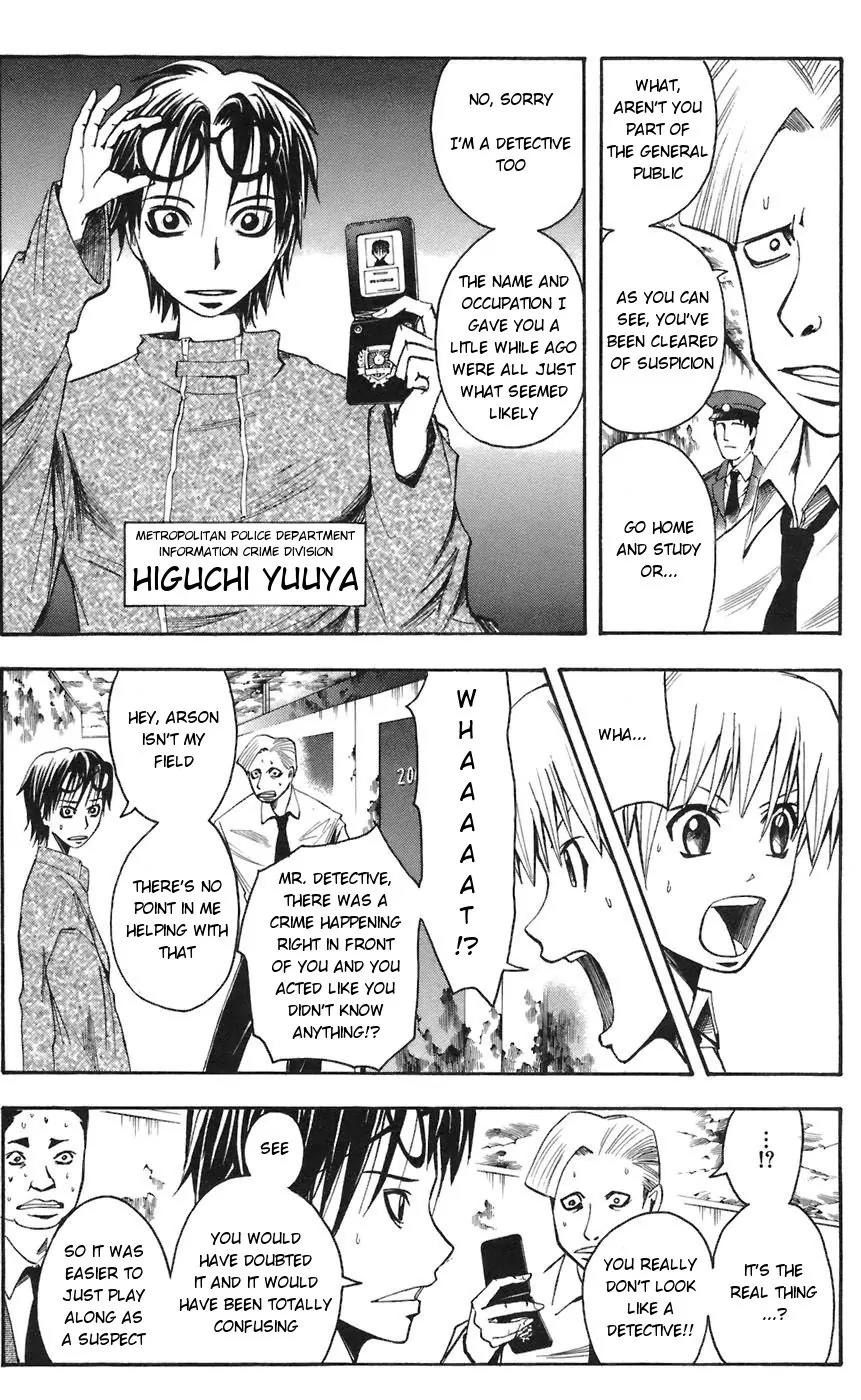 Majin Tantei Nougami Neuro Chapter 64 page 15 - Chapter 64: Sudden