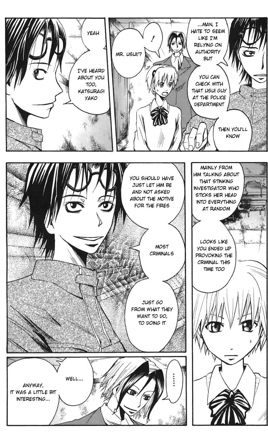 Majin Tantei Nougami Neuro Chapter 64 page 16 - Chapter 64: Sudden