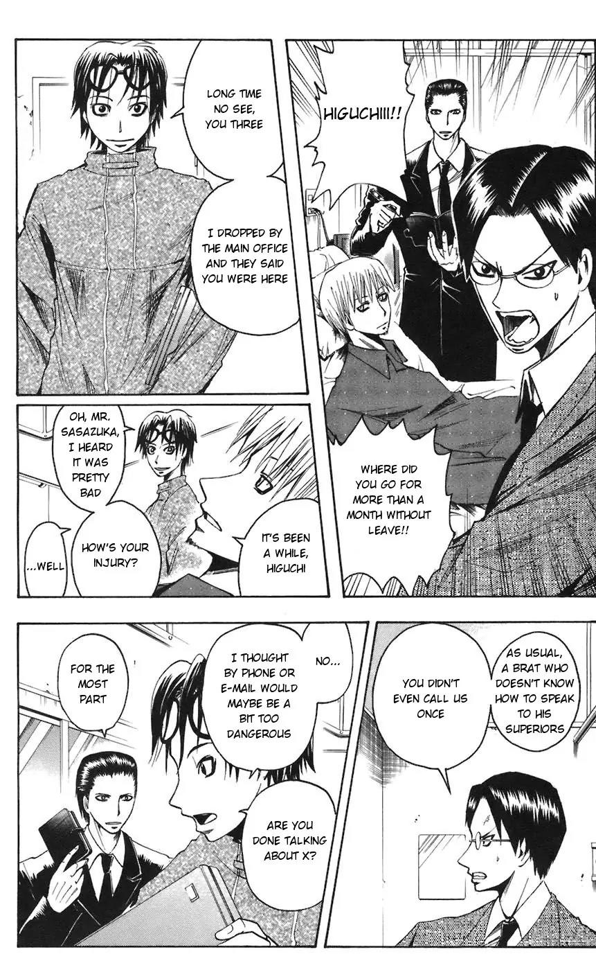 Majin Tantei Nougami Neuro Chapter 64 page 18 - Chapter 64: Sudden