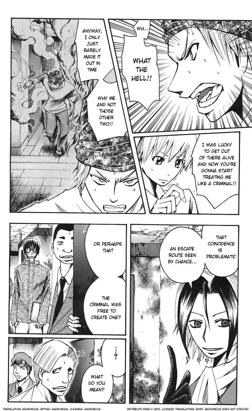 Majin Tantei Nougami Neuro Chapter 64 page 2 - Chapter 64: Sudden