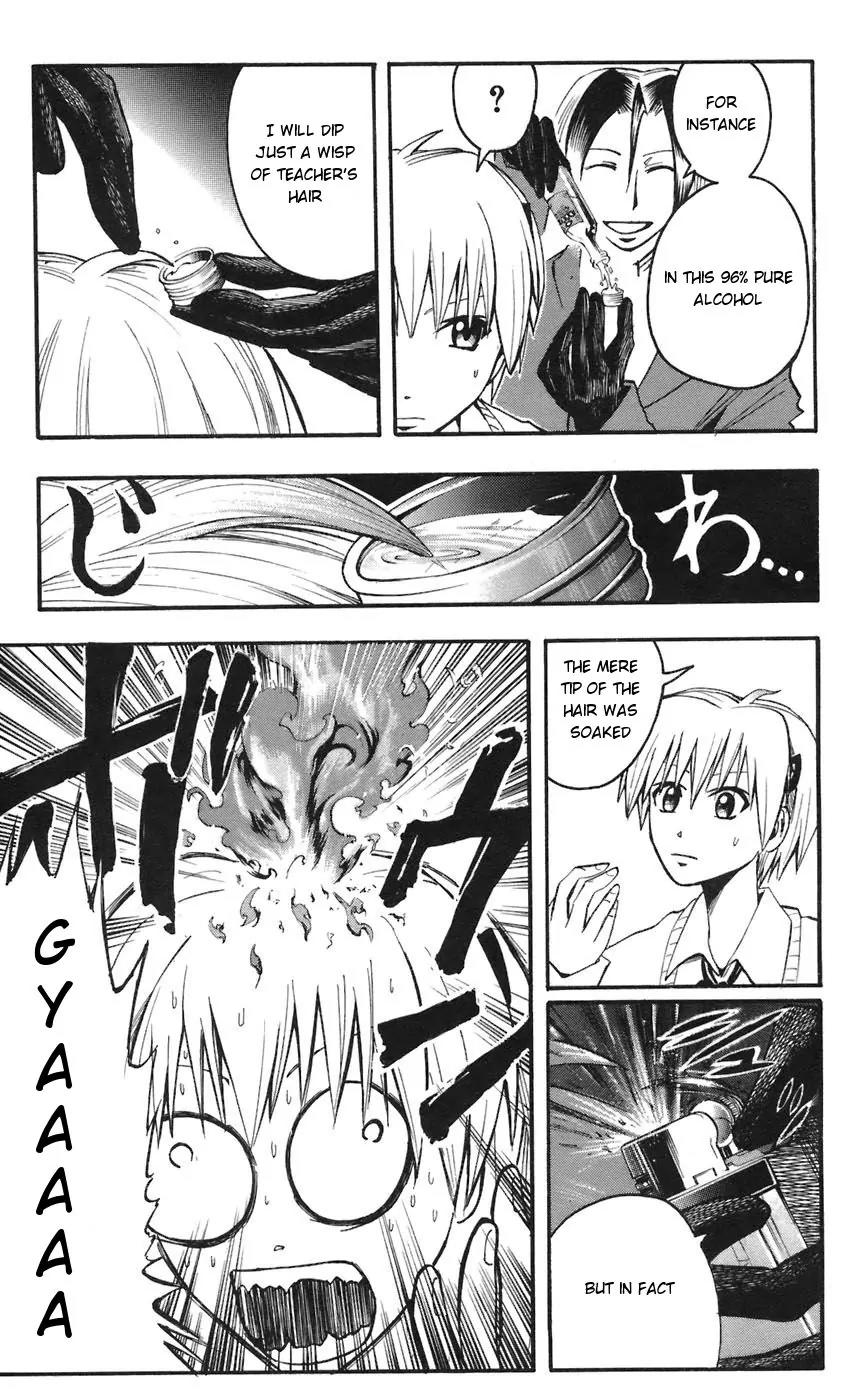 Majin Tantei Nougami Neuro Chapter 64 page 3 - Chapter 64: Sudden