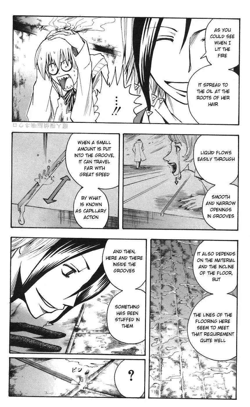 Majin Tantei Nougami Neuro Chapter 64 page 4 - Chapter 64: Sudden