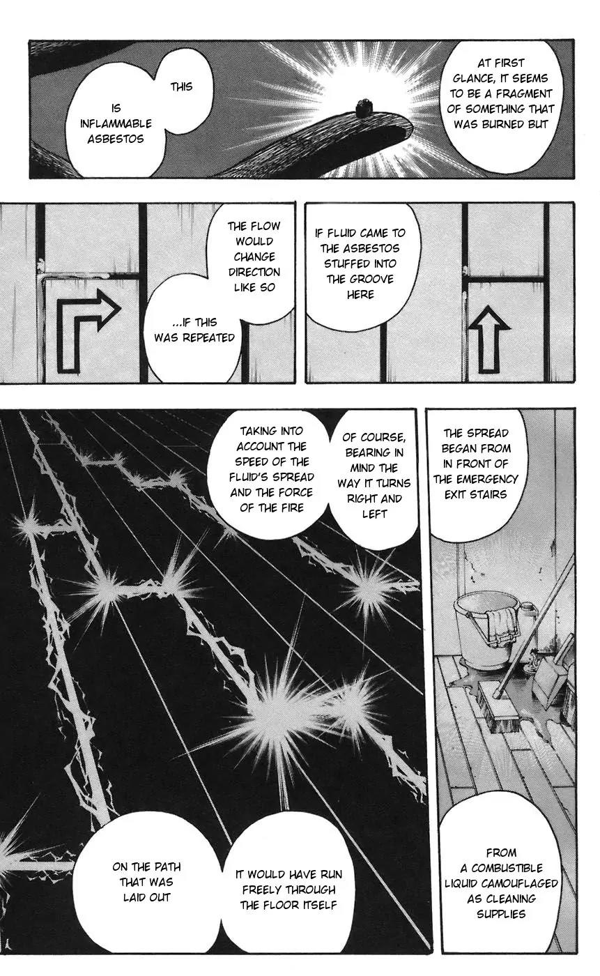 Majin Tantei Nougami Neuro Chapter 64 page 5 - Chapter 64: Sudden