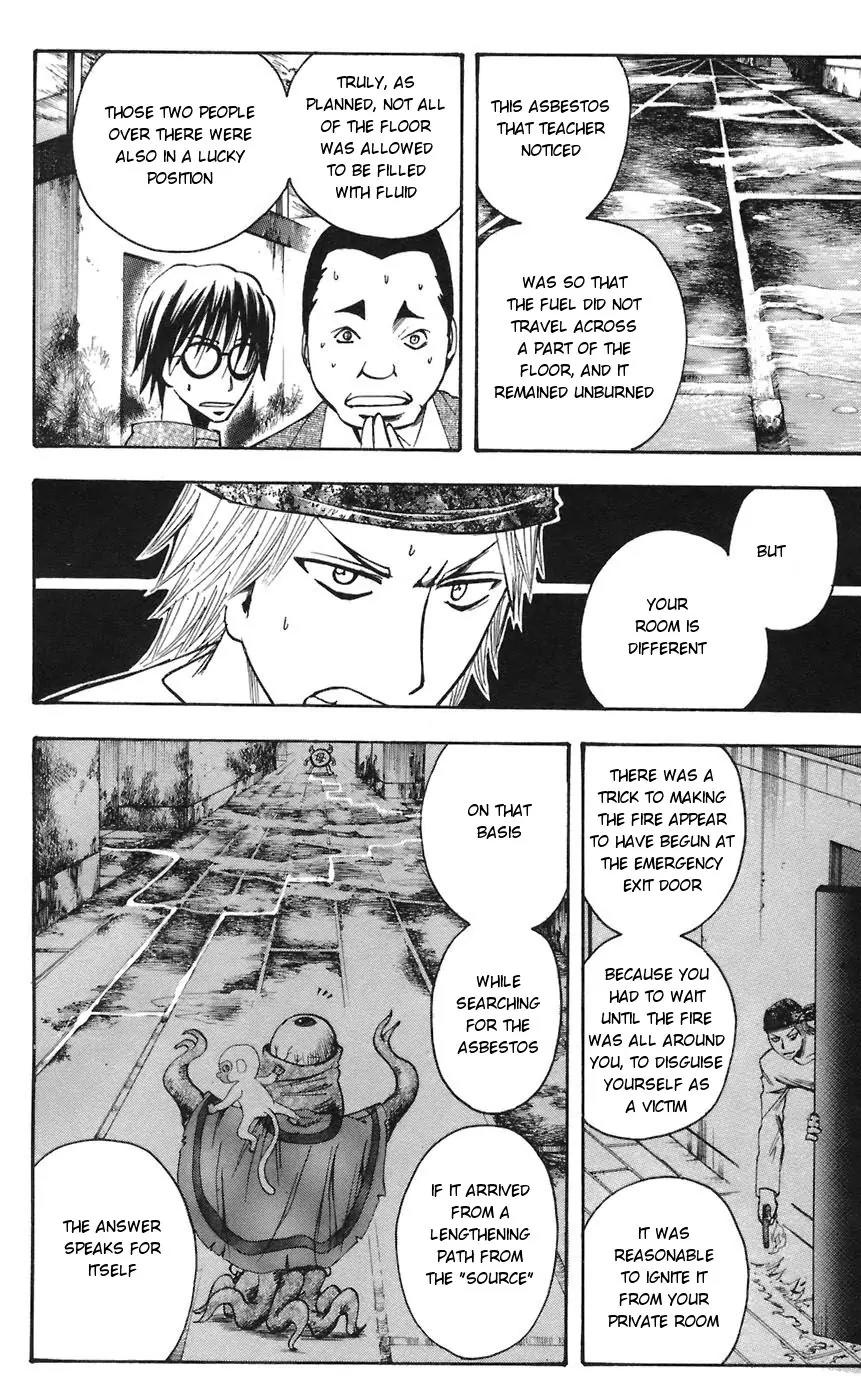 Majin Tantei Nougami Neuro Chapter 64 page 6 - Chapter 64: Sudden