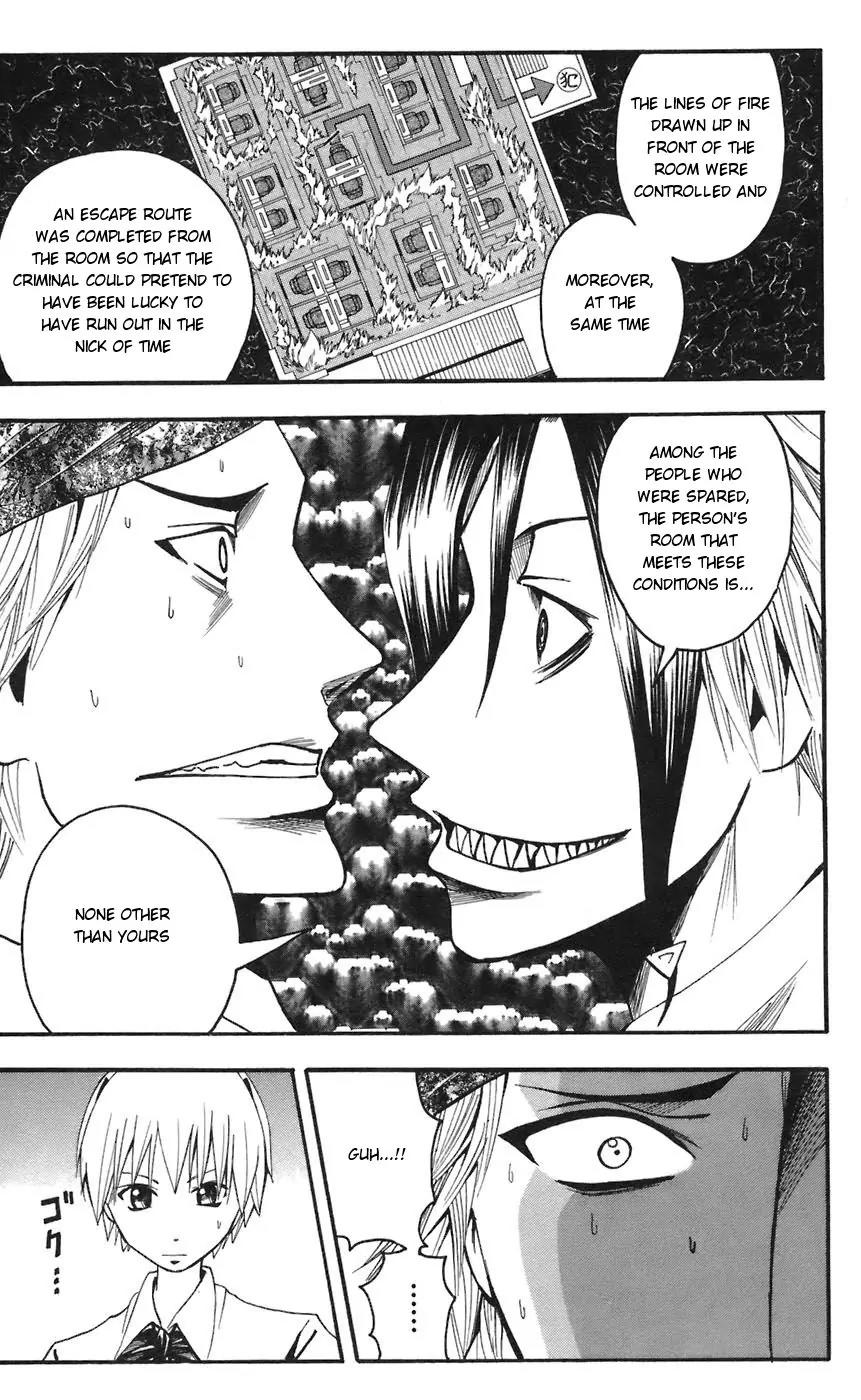 Majin Tantei Nougami Neuro Chapter 64 page 7 - Chapter 64: Sudden