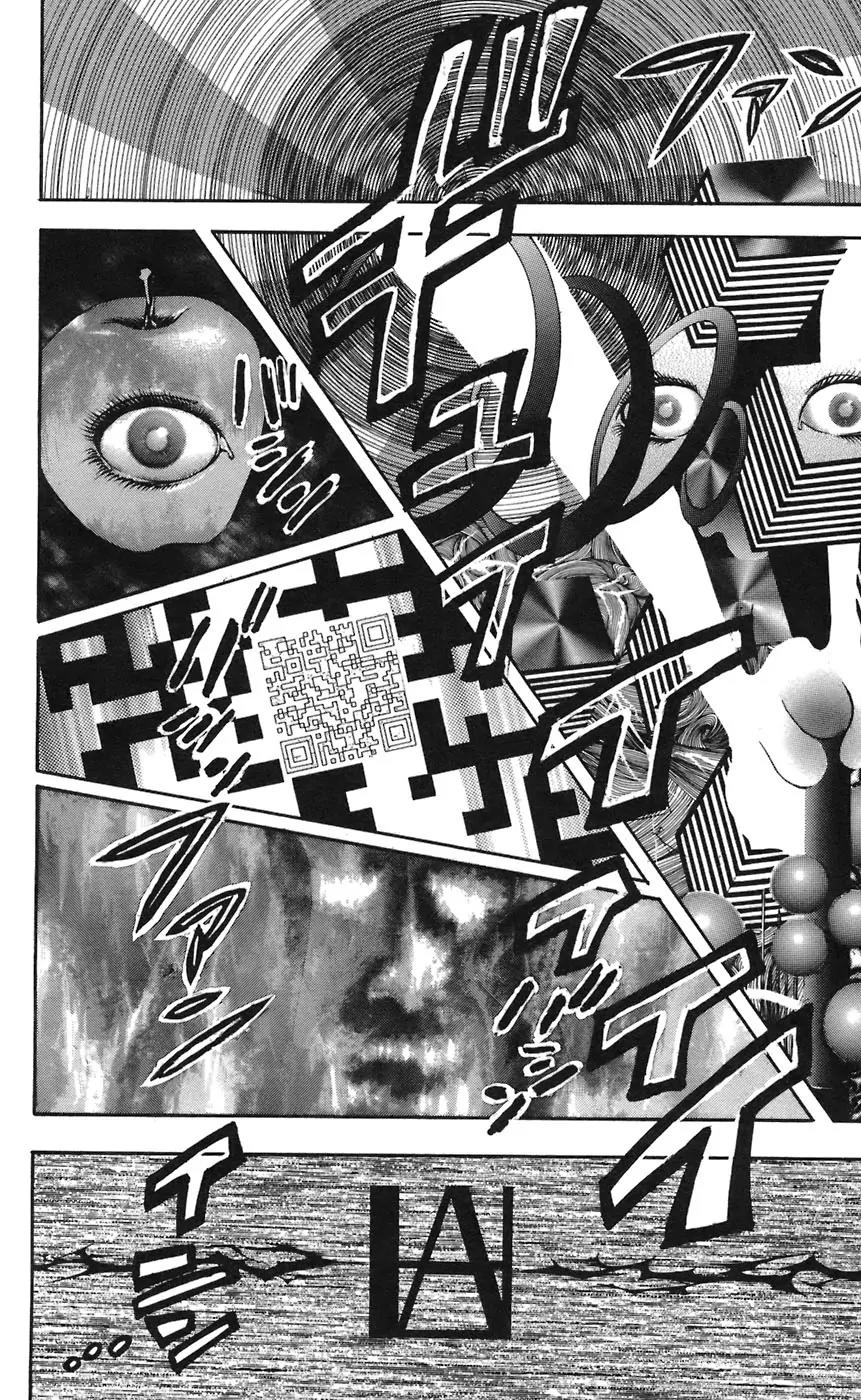 Majin Tantei Nougami Neuro Chapter 65 page 11 - Chapter 65: Want