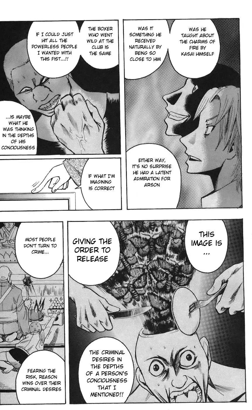 Majin Tantei Nougami Neuro Chapter 65 page 14 - Chapter 65: Want
