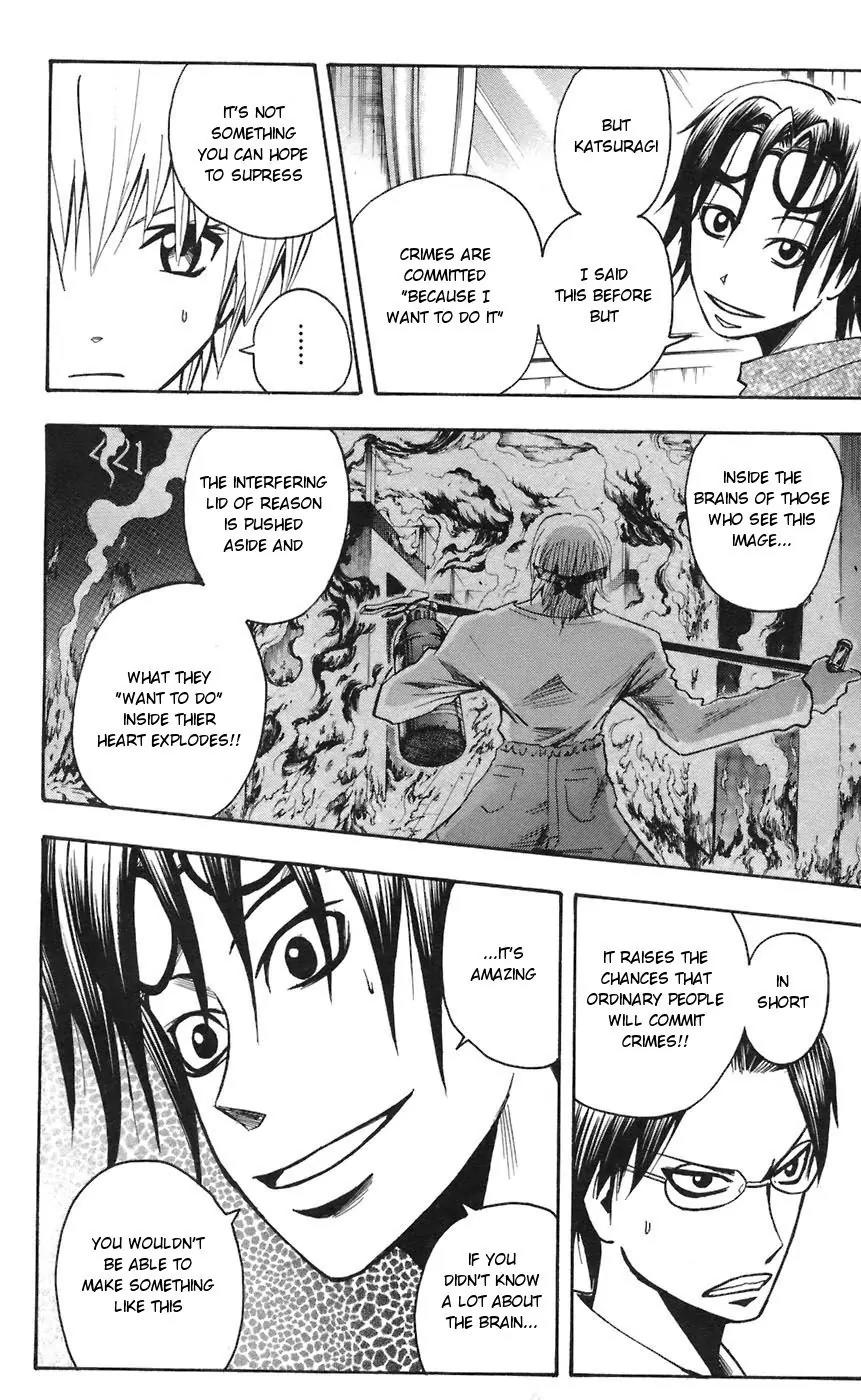 Majin Tantei Nougami Neuro Chapter 65 page 15 - Chapter 65: Want