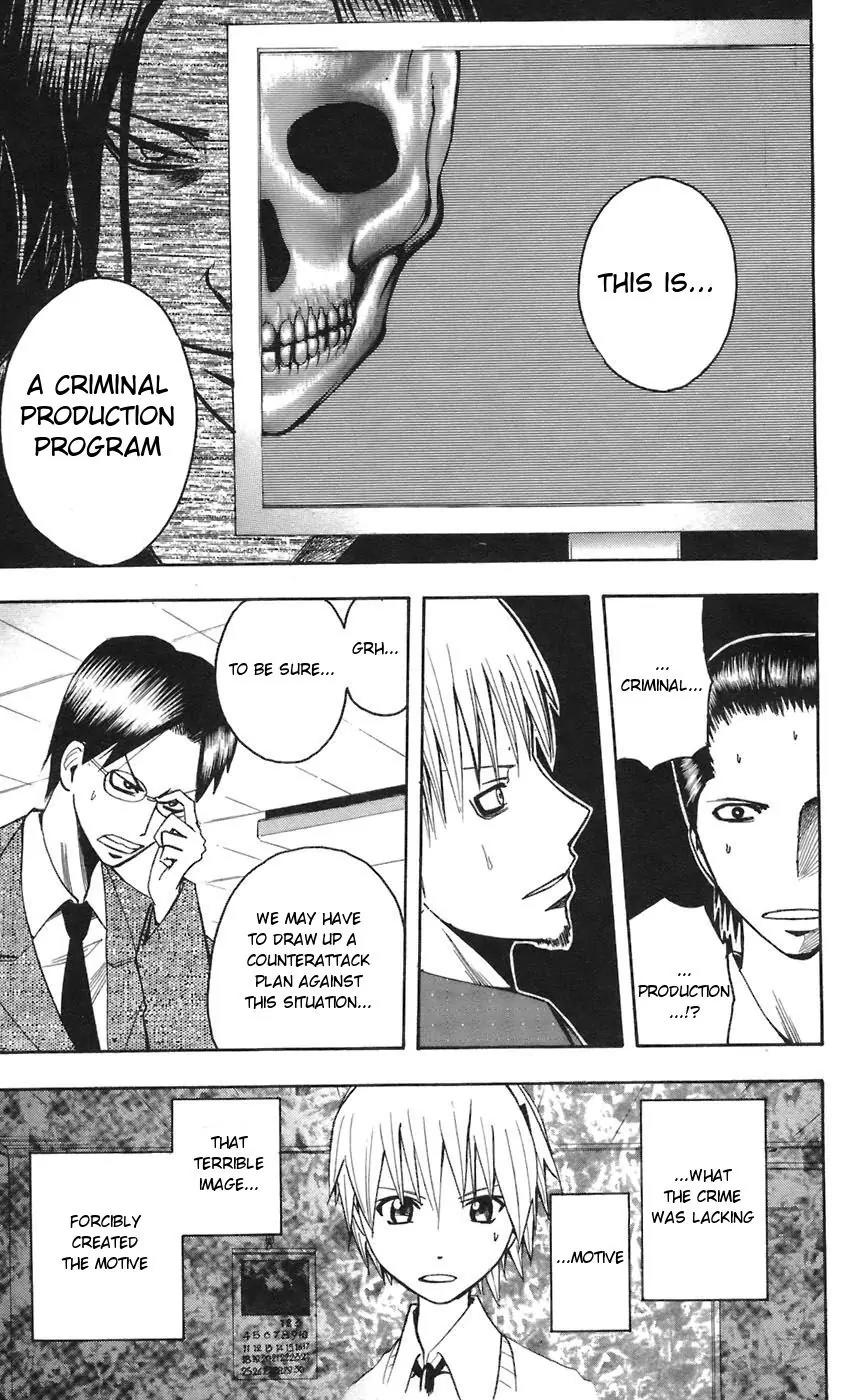 Majin Tantei Nougami Neuro Chapter 65 page 16 - Chapter 65: Want