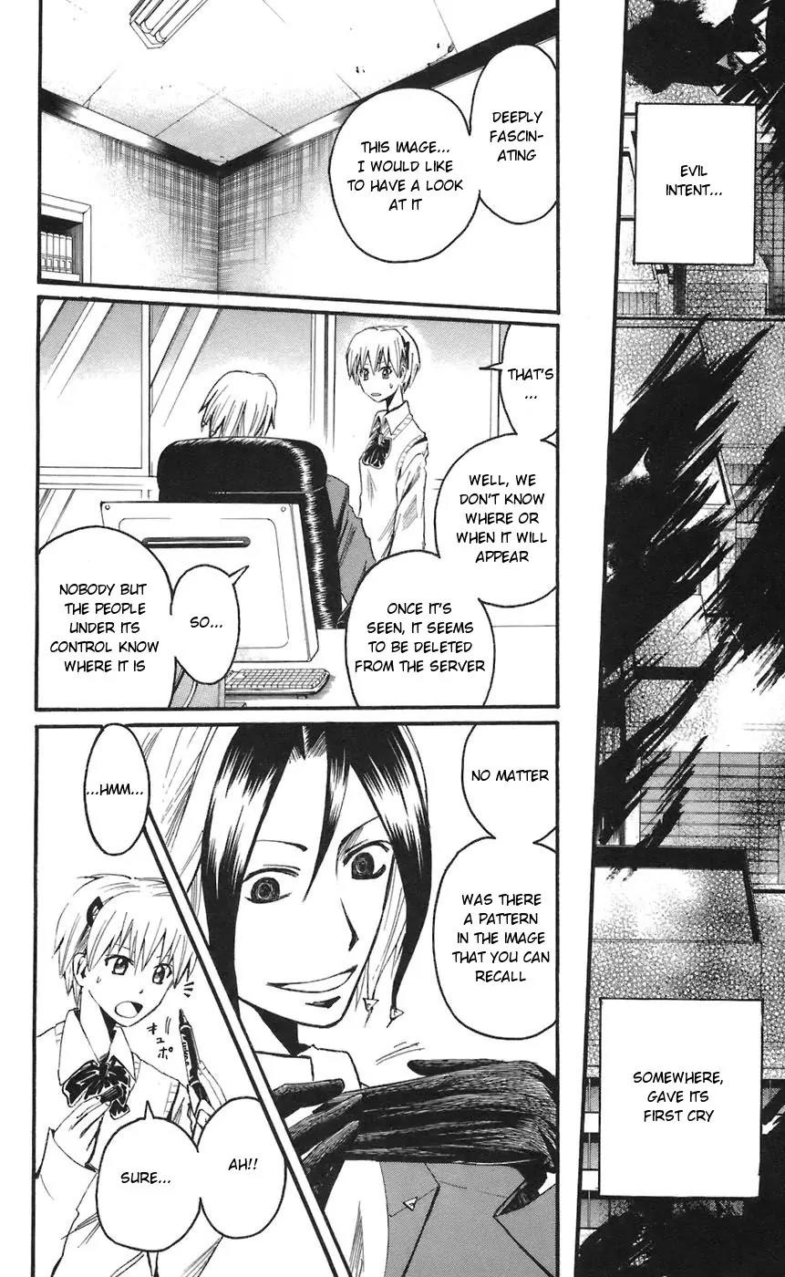Majin Tantei Nougami Neuro Chapter 65 page 17 - Chapter 65: Want
