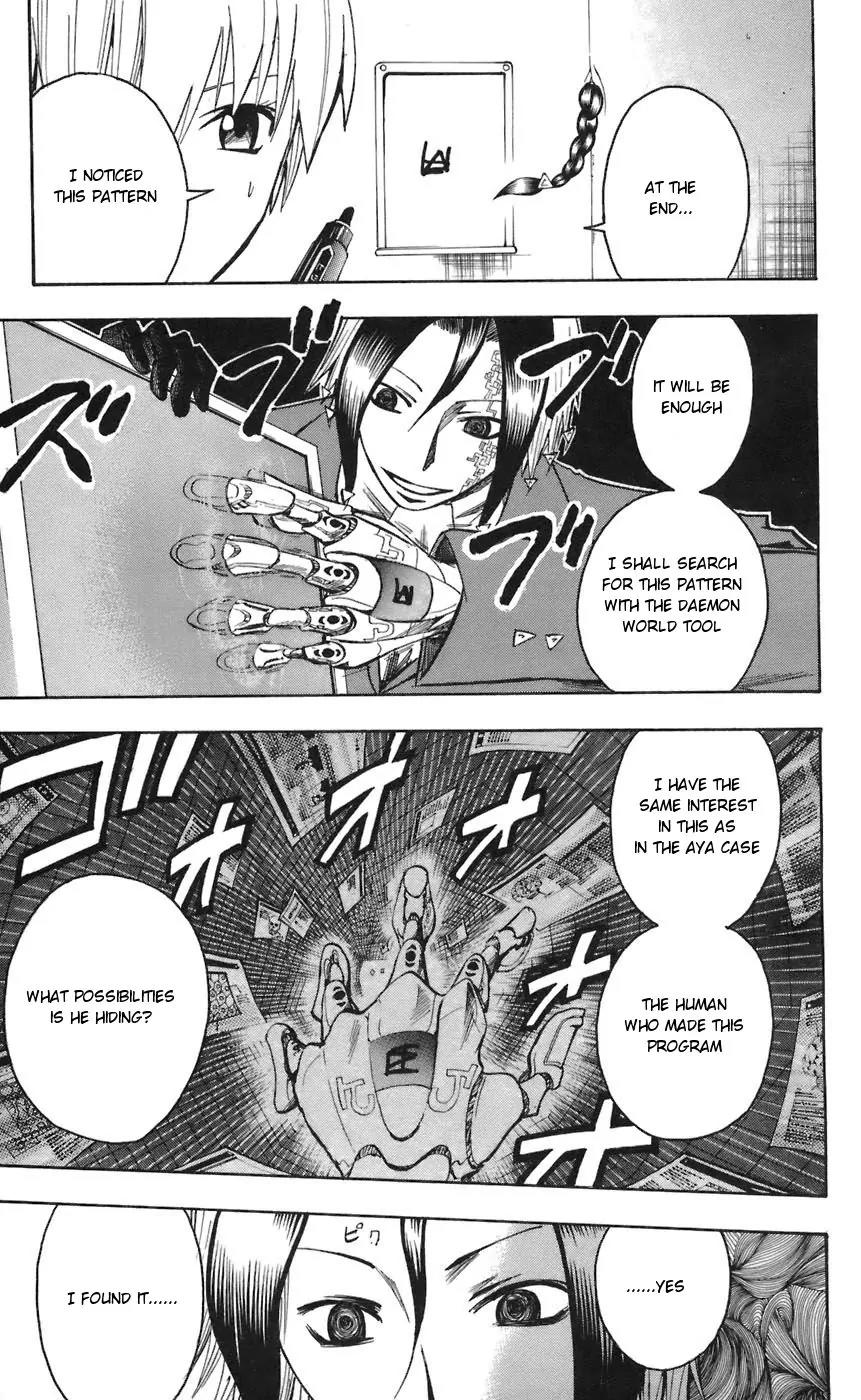 Majin Tantei Nougami Neuro Chapter 65 page 18 - Chapter 65: Want