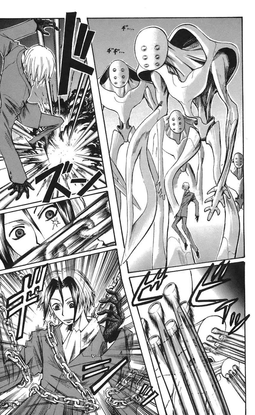 Majin Tantei Nougami Neuro Chapter 65 page 20 - Chapter 65: Want