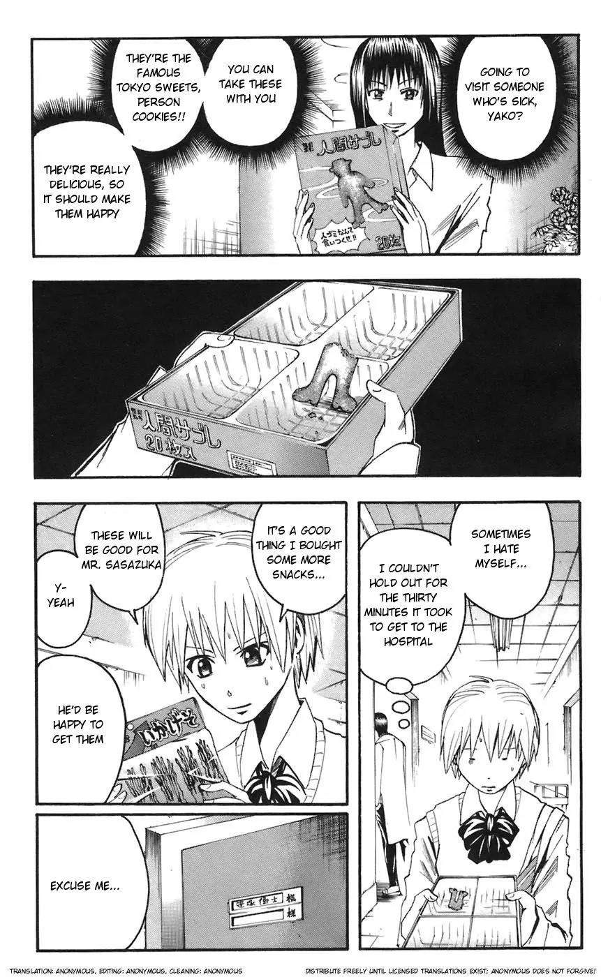 Majin Tantei Nougami Neuro Chapter 65 page 4 - Chapter 65: Want