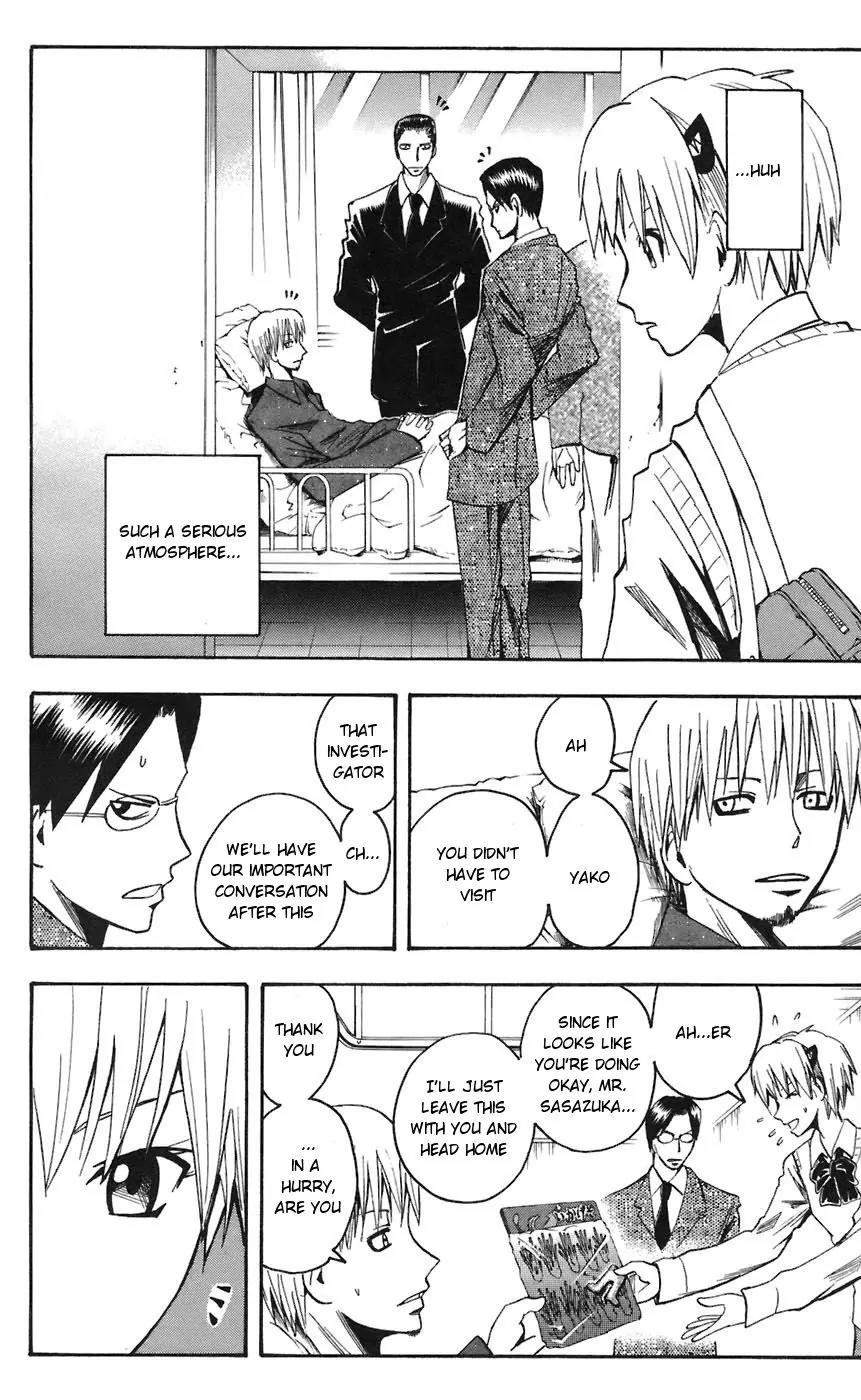 Majin Tantei Nougami Neuro Chapter 65 page 5 - Chapter 65: Want