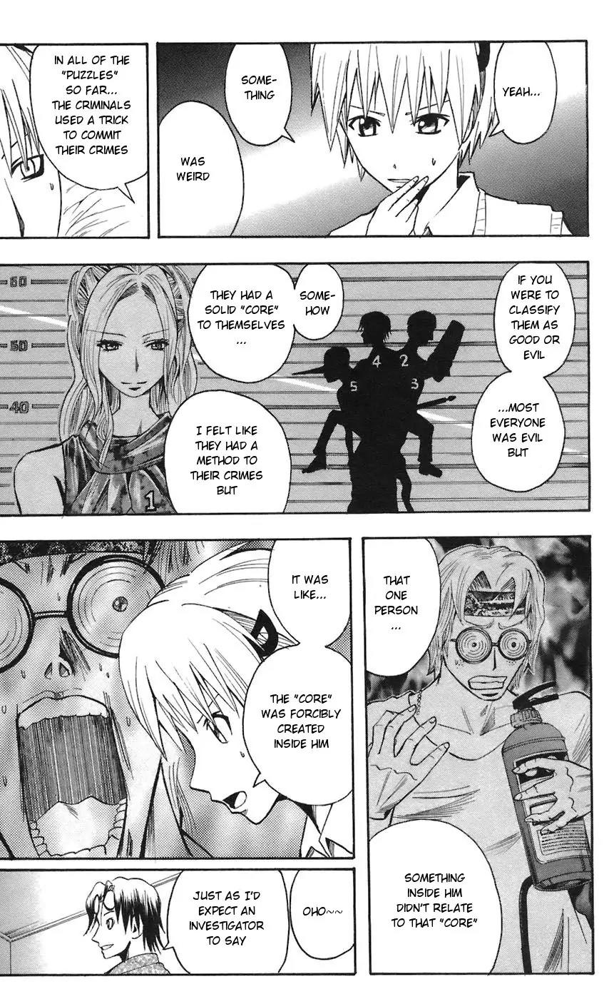Majin Tantei Nougami Neuro Chapter 65 page 8 - Chapter 65: Want