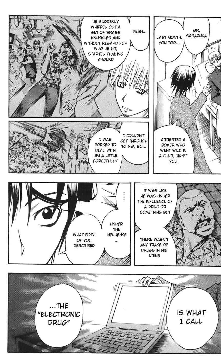 Majin Tantei Nougami Neuro Chapter 65 page 9 - Chapter 65: Want