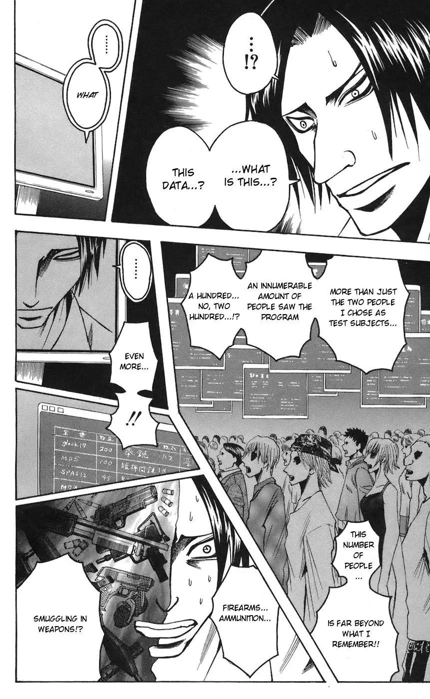 Majin Tantei Nougami Neuro Chapter 66 page 10 - Chapter 66: Spring