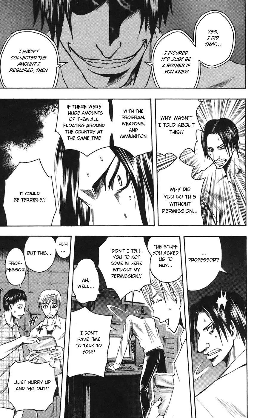 Majin Tantei Nougami Neuro Chapter 66 page 11 - Chapter 66: Spring