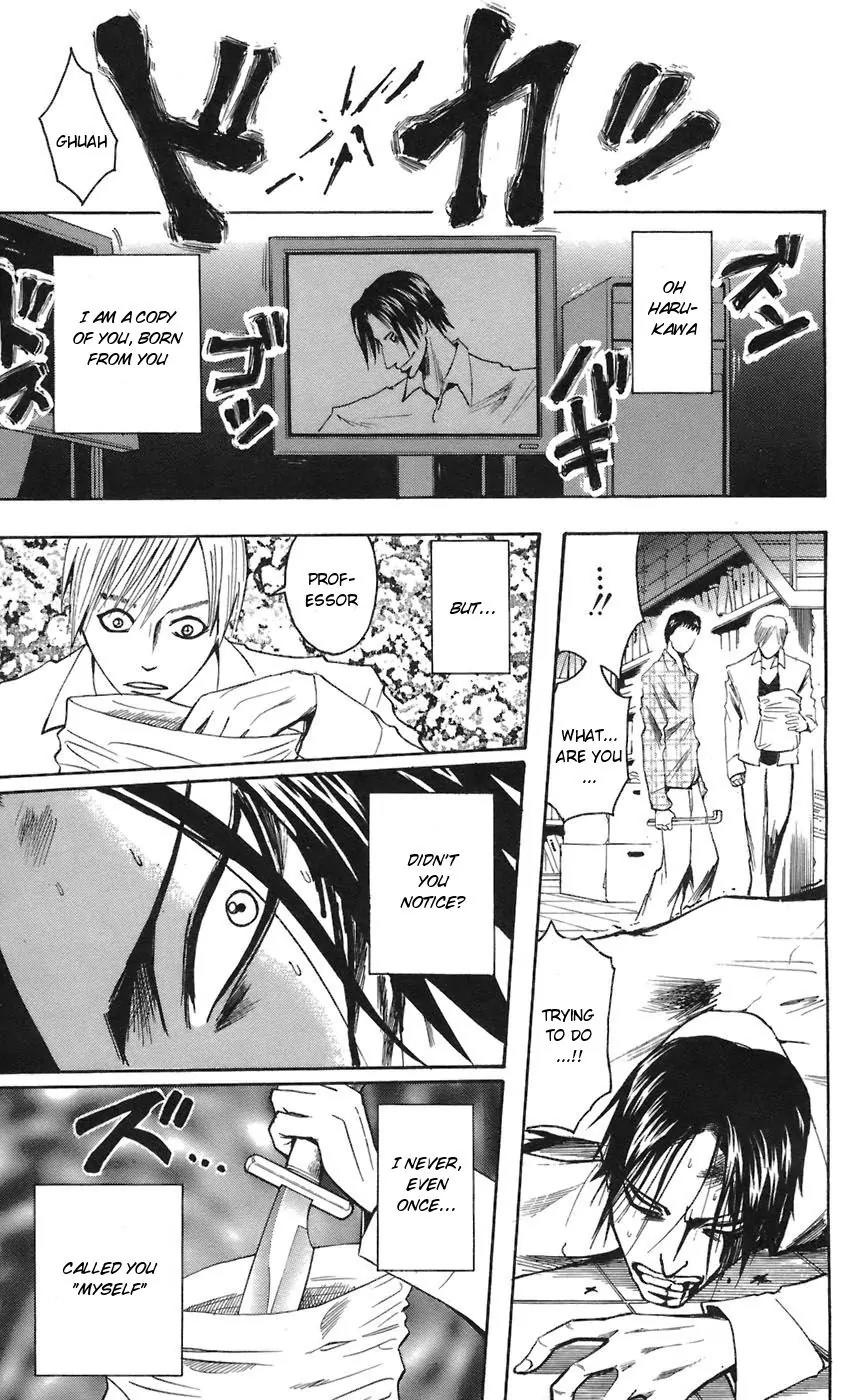 Majin Tantei Nougami Neuro Chapter 66 page 13 - Chapter 66: Spring