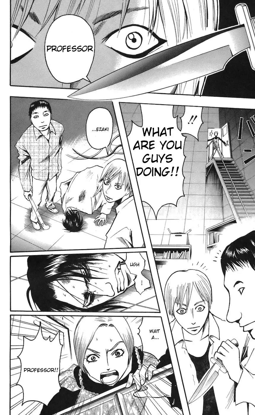 Majin Tantei Nougami Neuro Chapter 66 page 14 - Chapter 66: Spring