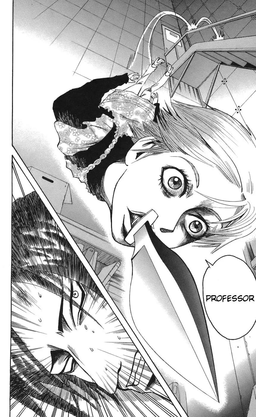 Majin Tantei Nougami Neuro Chapter 66 page 16 - Chapter 66: Spring