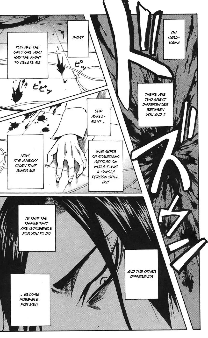 Majin Tantei Nougami Neuro Chapter 66 page 17 - Chapter 66: Spring