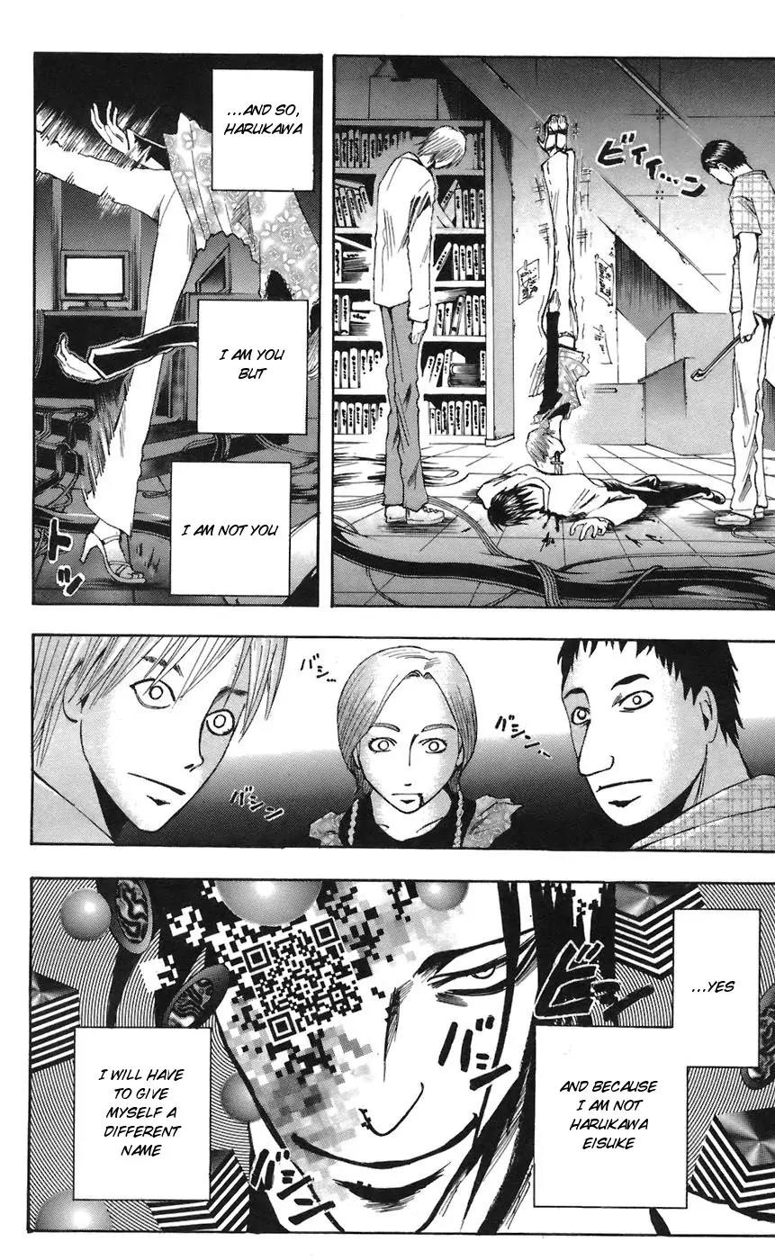 Majin Tantei Nougami Neuro Chapter 66 page 18 - Chapter 66: Spring