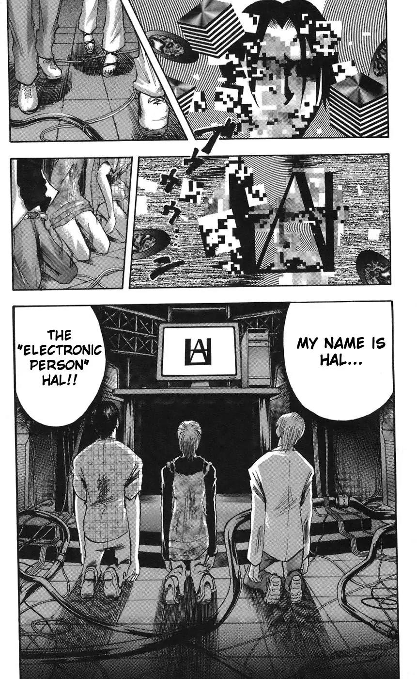 Majin Tantei Nougami Neuro Chapter 66 page 19 - Chapter 66: Spring