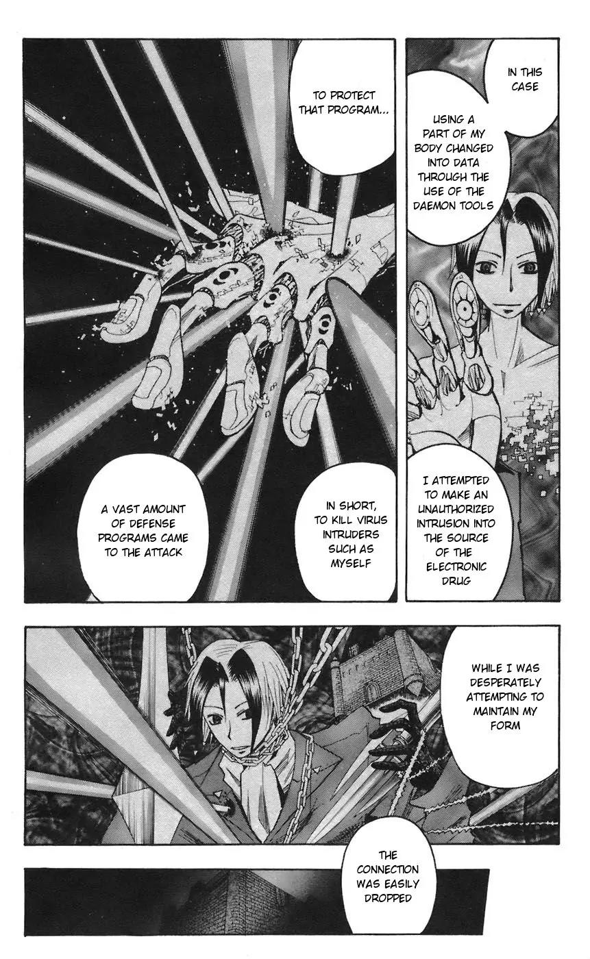 Majin Tantei Nougami Neuro Chapter 66 page 4 - Chapter 66: Spring
