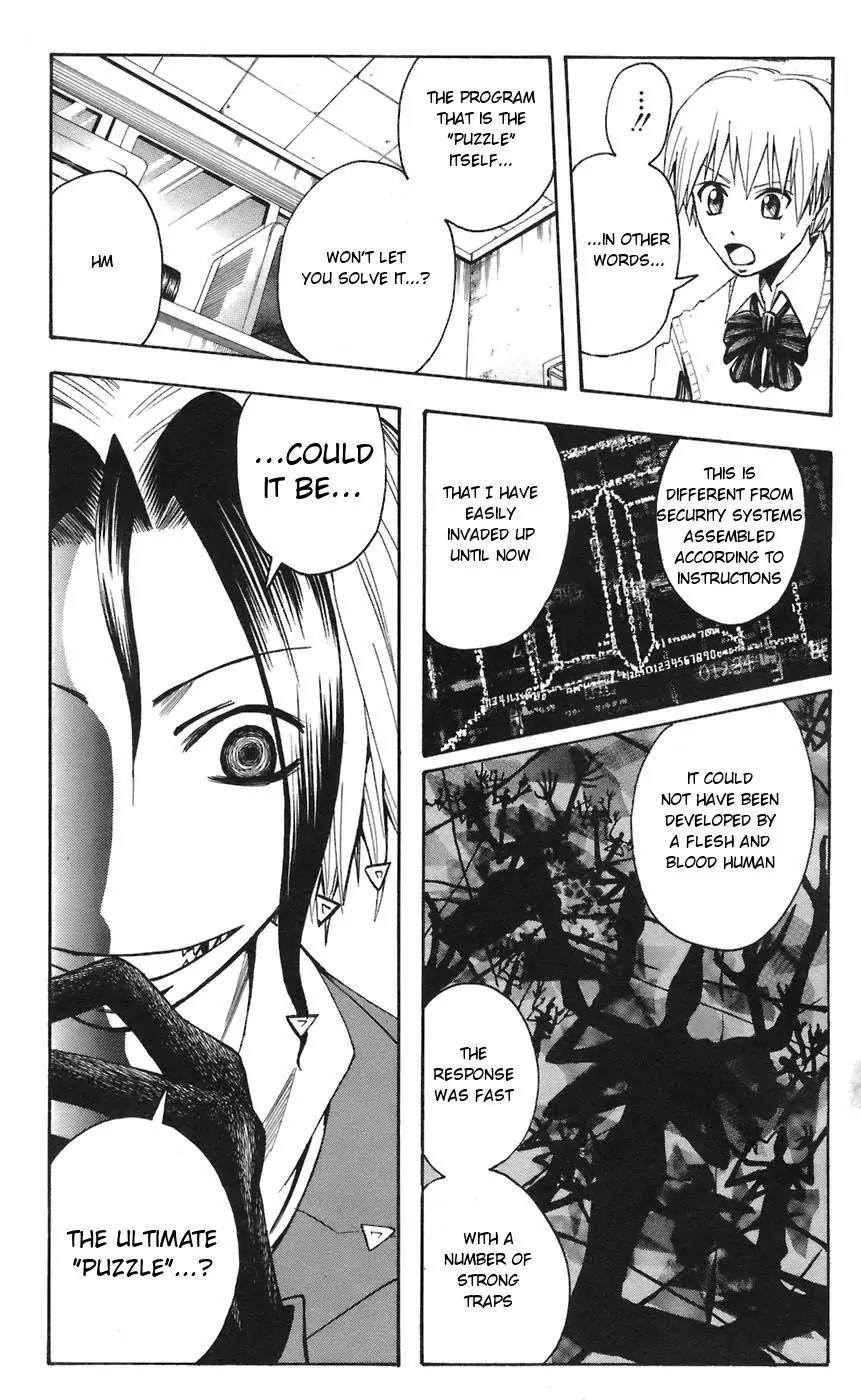 Majin Tantei Nougami Neuro Chapter 66 page 5 - Chapter 66: Spring