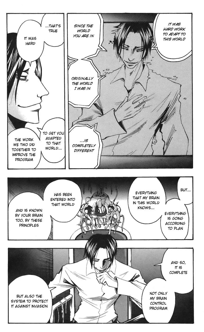Majin Tantei Nougami Neuro Chapter 66 page 6 - Chapter 66: Spring