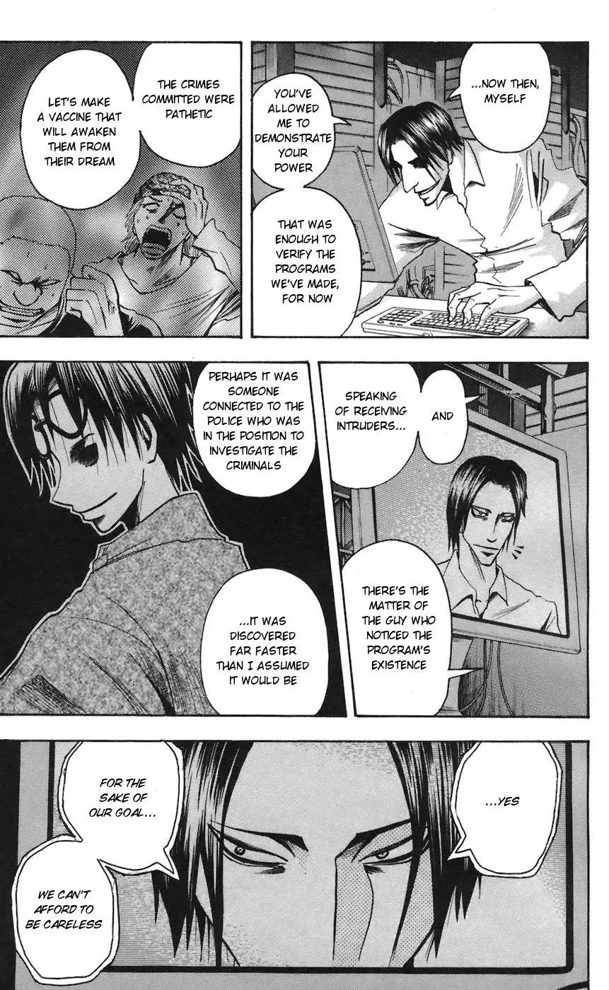 Majin Tantei Nougami Neuro Chapter 66 page 7 - Chapter 66: Spring