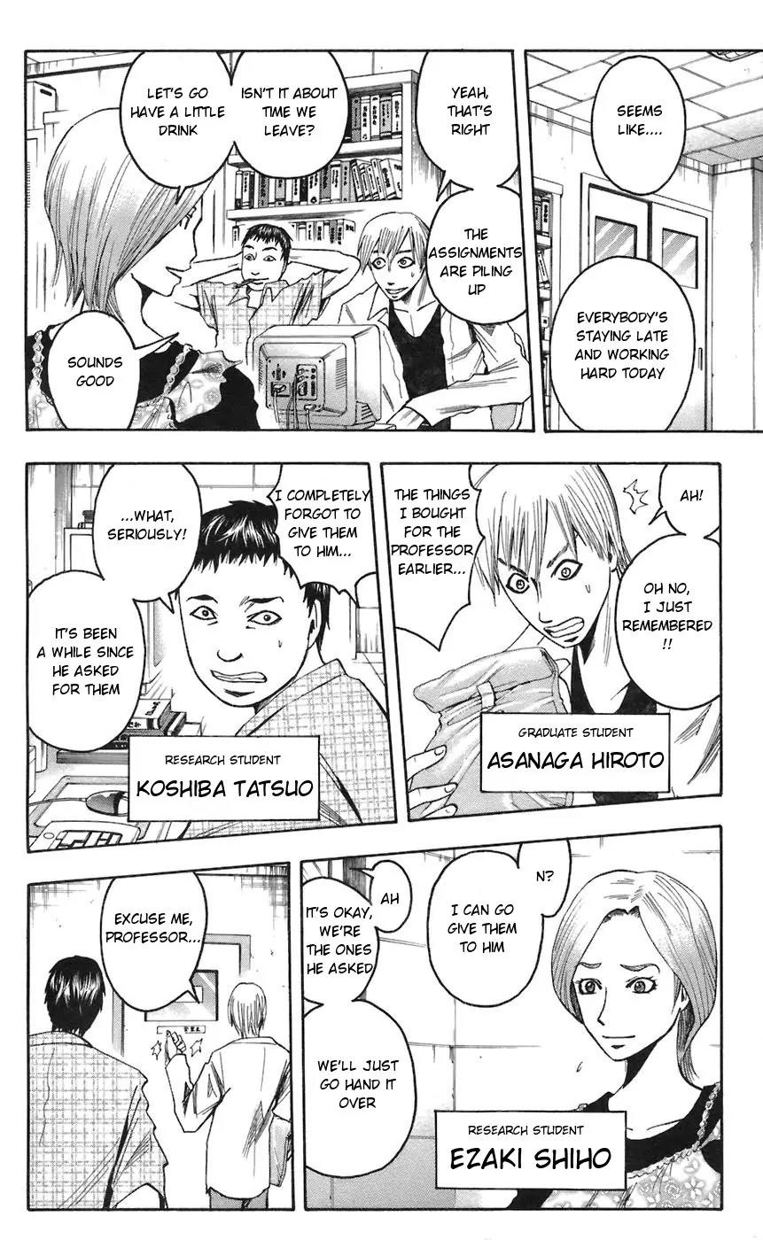 Majin Tantei Nougami Neuro Chapter 66 page 8 - Chapter 66: Spring