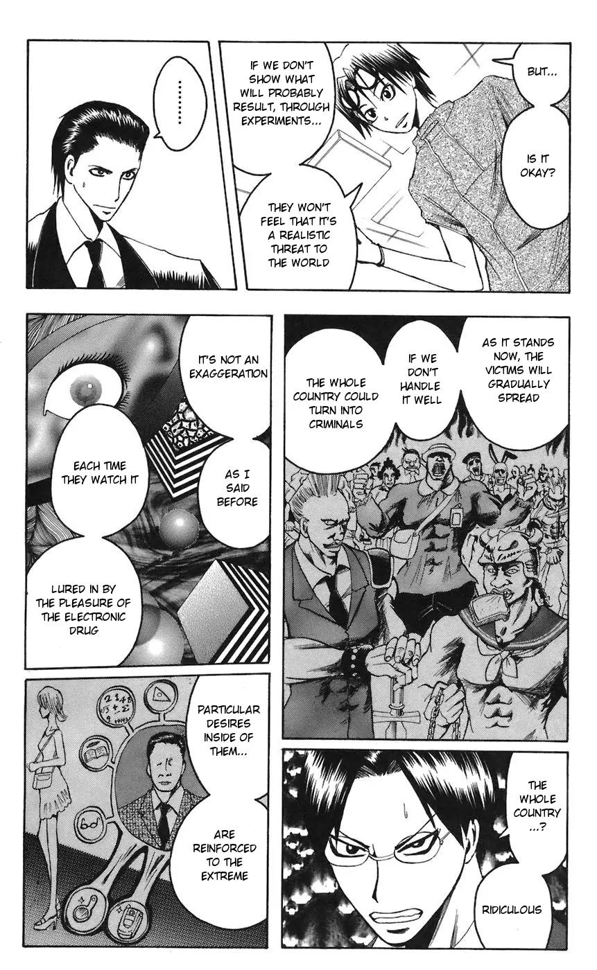 Majin Tantei Nougami Neuro Chapter 67 page 10 - Chapter 67: Everything You Want