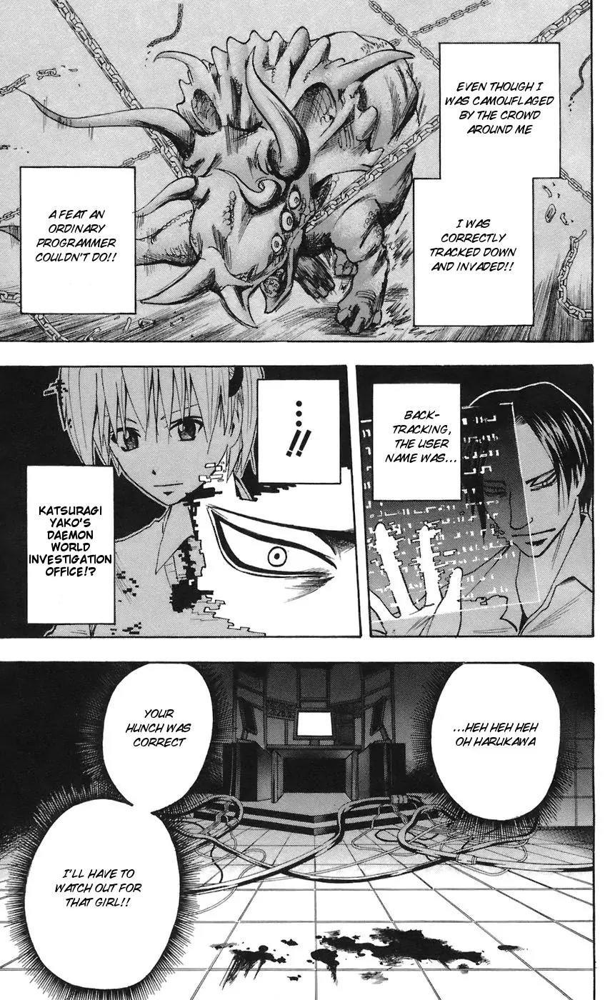 Majin Tantei Nougami Neuro Chapter 67 page 13 - Chapter 67: Everything You Want