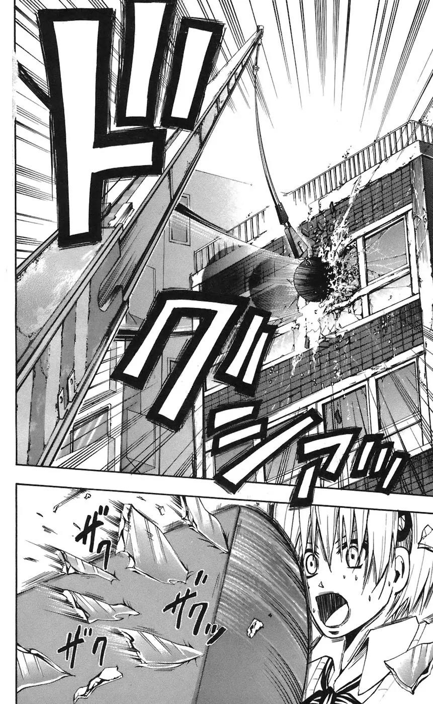 Majin Tantei Nougami Neuro Chapter 67 page 18 - Chapter 67: Everything You Want