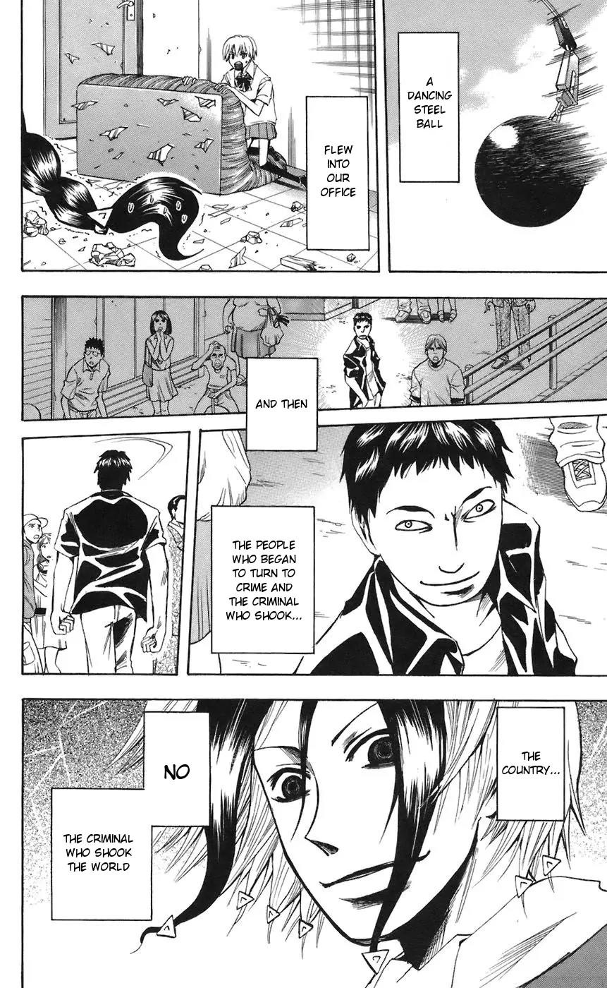 Majin Tantei Nougami Neuro Chapter 67 page 20 - Chapter 67: Everything You Want