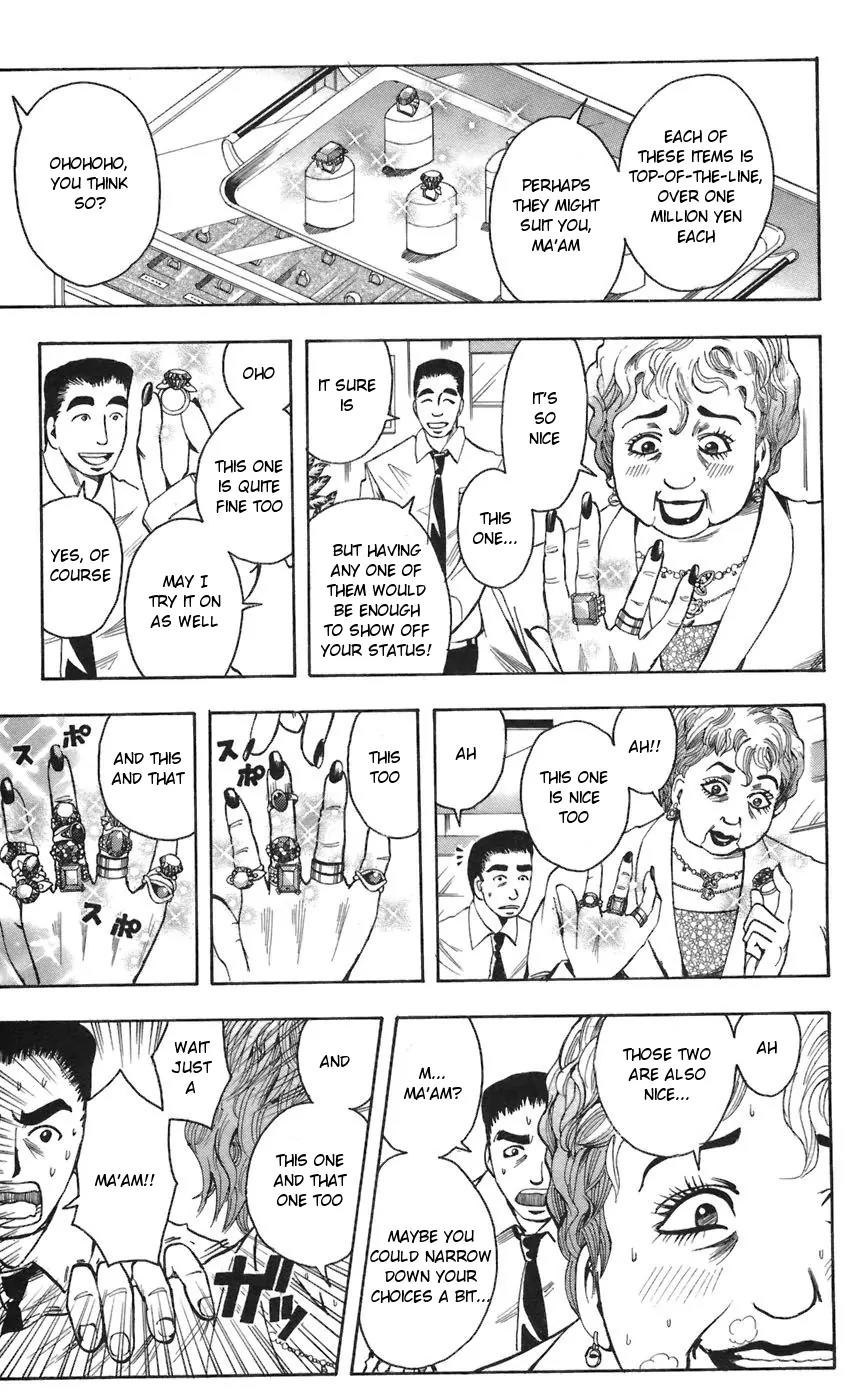 Majin Tantei Nougami Neuro Chapter 67 page 5 - Chapter 67: Everything You Want