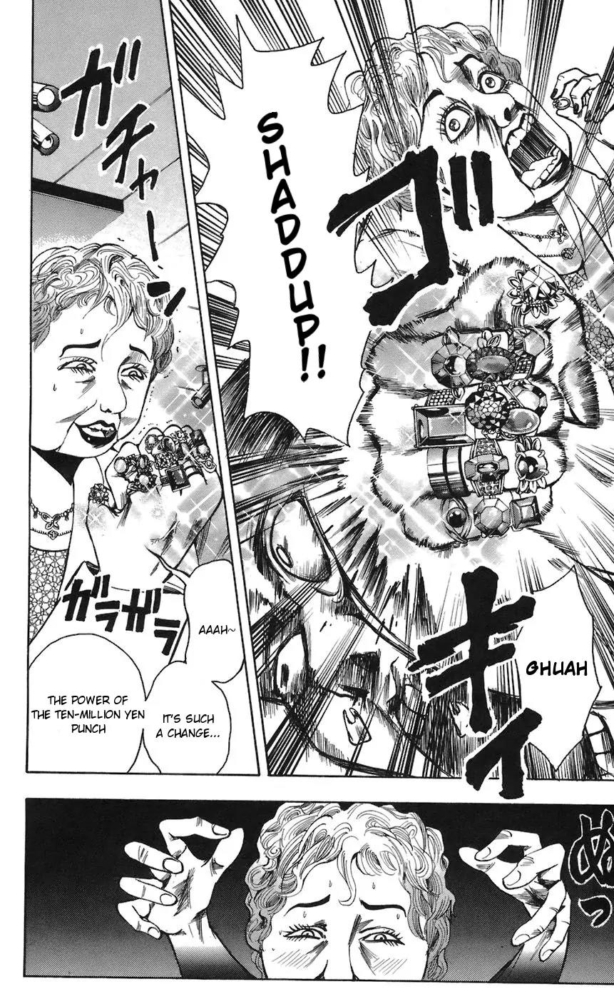 Majin Tantei Nougami Neuro Chapter 67 page 6 - Chapter 67: Everything You Want