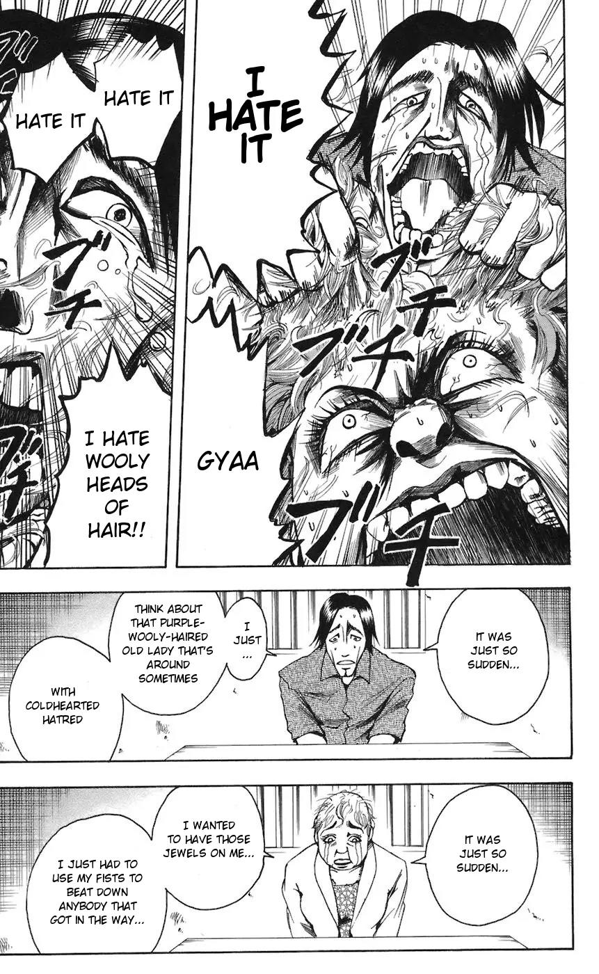 Majin Tantei Nougami Neuro Chapter 67 page 7 - Chapter 67: Everything You Want