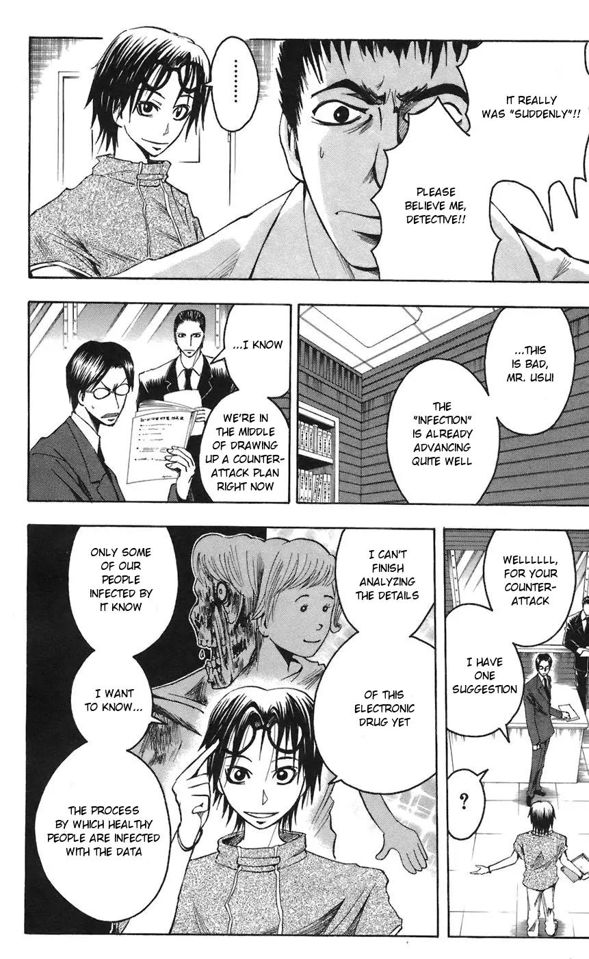 Majin Tantei Nougami Neuro Chapter 67 page 8 - Chapter 67: Everything You Want