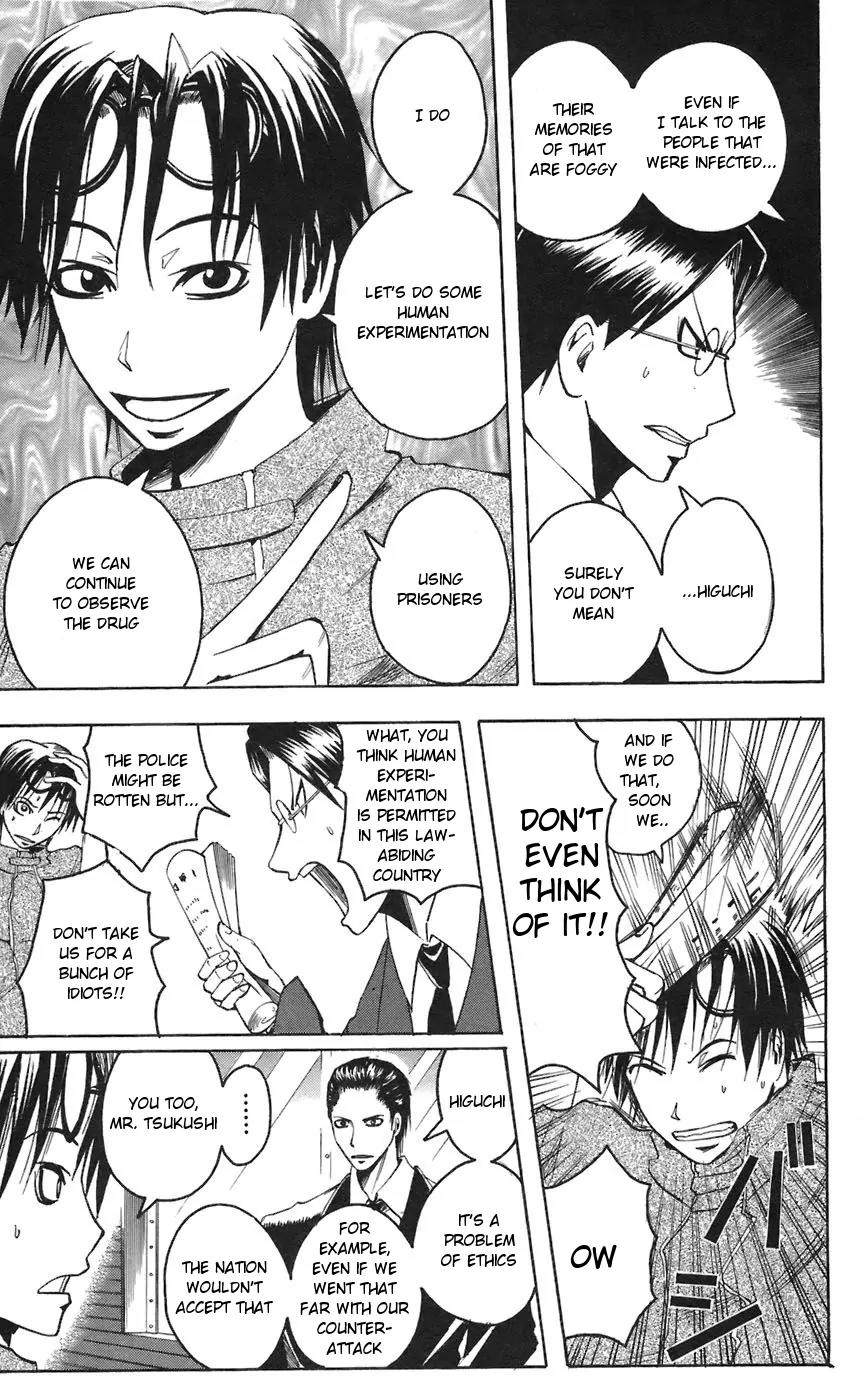 Majin Tantei Nougami Neuro Chapter 67 page 9 - Chapter 67: Everything You Want