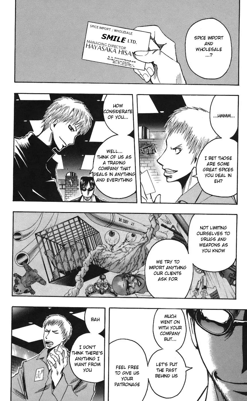 Majin Tantei Nougami Neuro Chapter 68 page 10 - Chapter 68: Card
