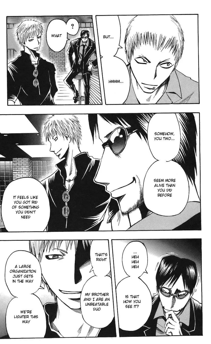 Majin Tantei Nougami Neuro Chapter 68 page 11 - Chapter 68: Card